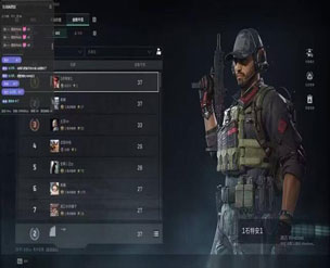 三角洲ray外挂直装透视自瞄效果